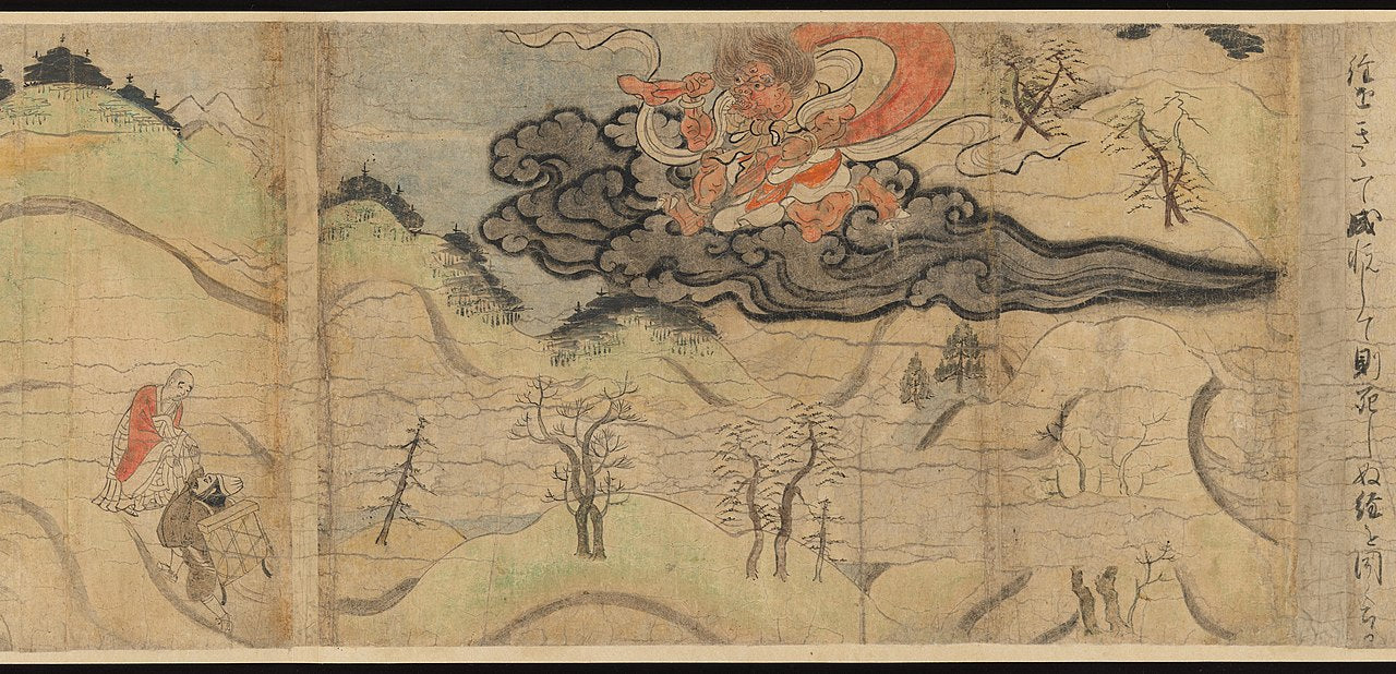 特別展 北野天神:天神信仰的千年名寶