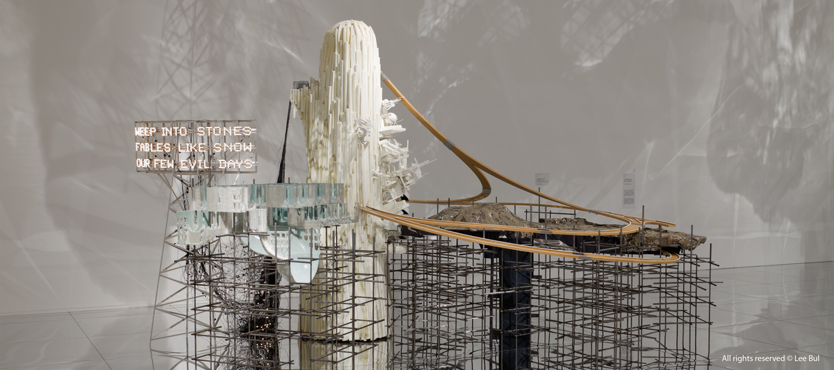 香港 · M+:Lee Bul — From 1998 to Now