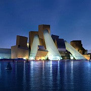 Guggenheim Abu Dhabi / Wikimedia Commons
